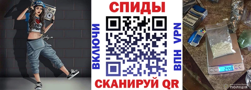 Купить Кашира АМФЕТАМИН 98%