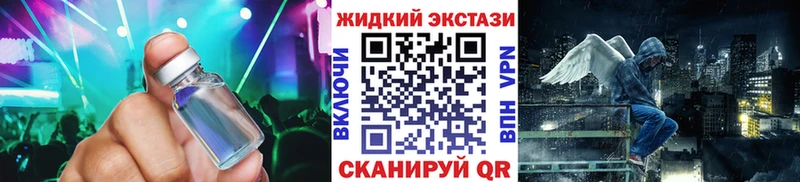 Купить  Кашира  Бутират Butirat 