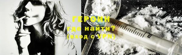 mix Дмитров