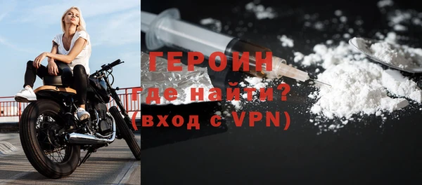марихуана Дмитриев