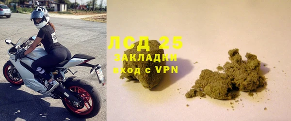 наркотики Дмитровск
