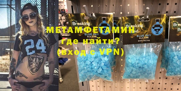 марихуана Дмитриев