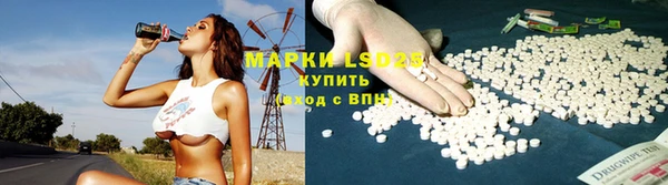 mix Дмитров
