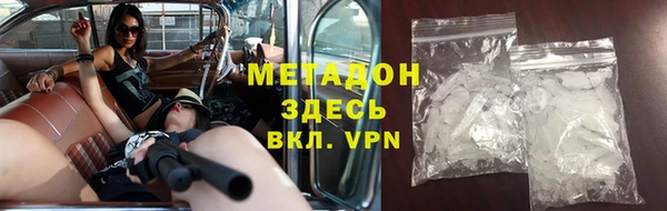марихуана Дмитриев