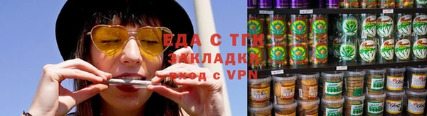 марихуана Дмитриев