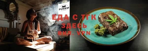 марихуана Дмитриев