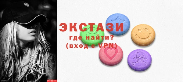 марихуана Дмитриев