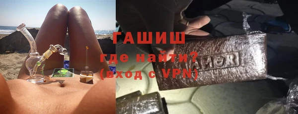 наркотики Дмитровск