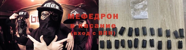 наркотики Дмитровск