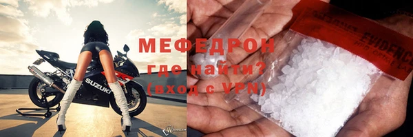 mix Дмитров