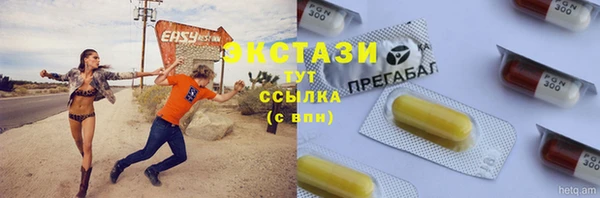 mix Дмитров