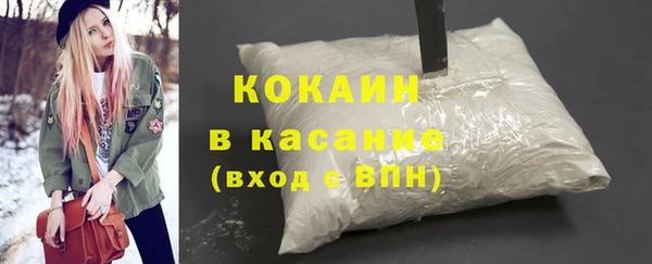 mix Дмитров