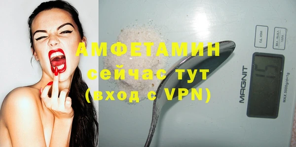 mix Дмитров