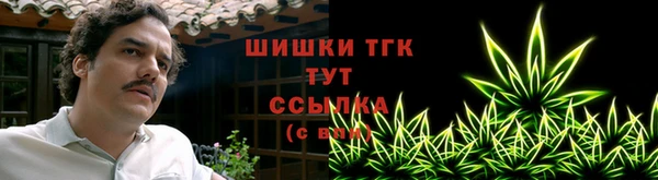 наркотики Дмитровск