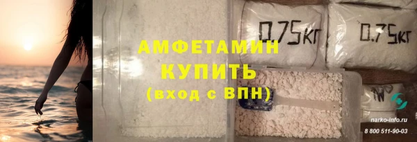 mix Дмитров