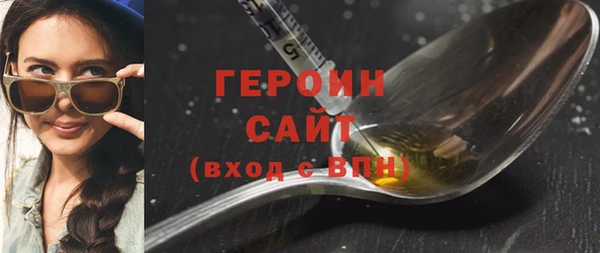 марихуана Дмитриев