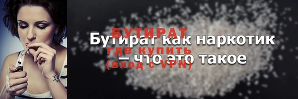 наркотики Дмитровск