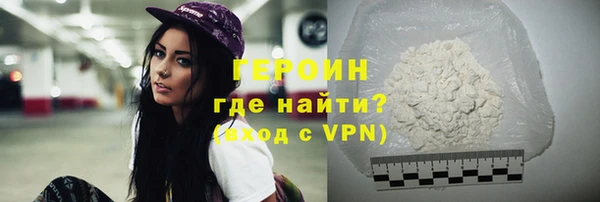 наркотики Дмитровск