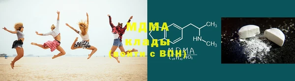 марихуана Дмитриев