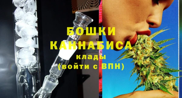 mix Дмитров