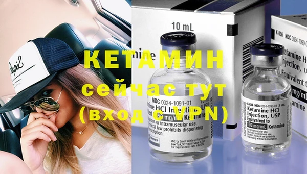 mix Дмитров