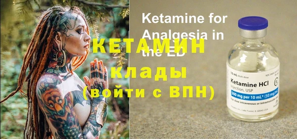 марихуана Дмитриев