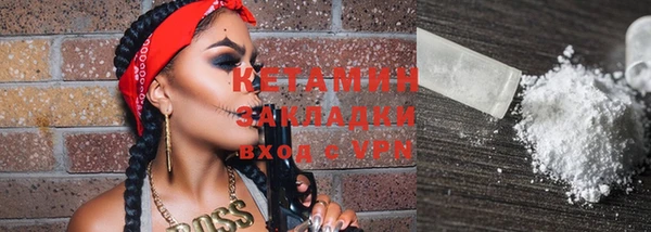 марихуана Дмитриев