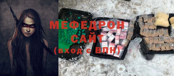 наркотики Дмитровск