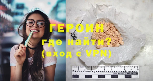 mix Дмитров