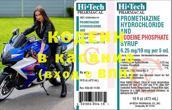 mix Дмитров