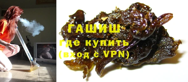 марихуана Дмитриев