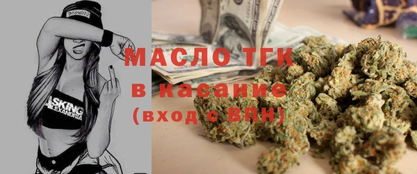 марихуана Дмитриев