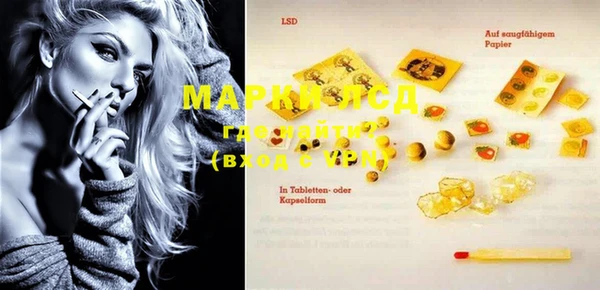 марихуана Дмитриев
