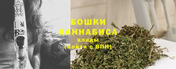 наркотики Дмитровск