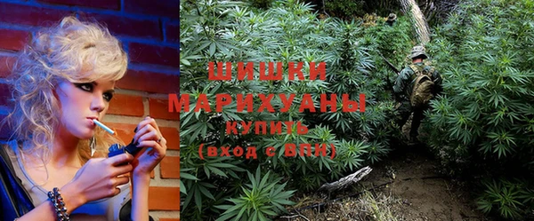 mix Дмитров