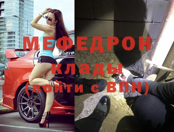 марихуана Дмитриев