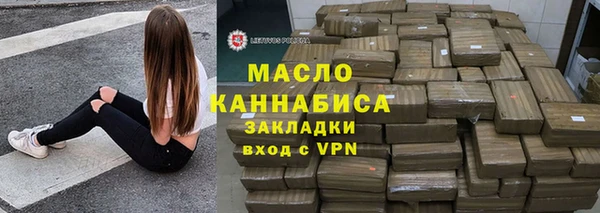 марихуана Дмитриев