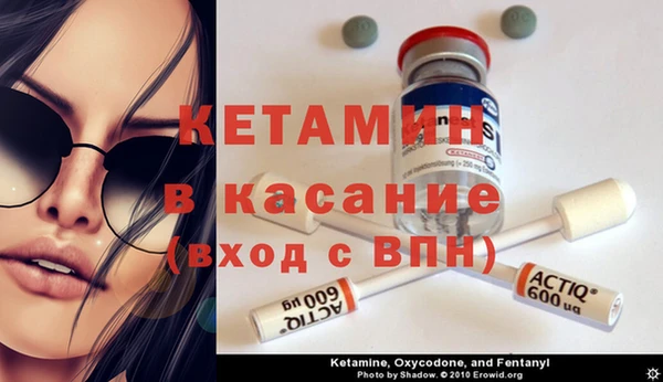 mix Дмитров